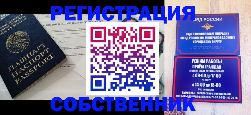 форма 3 в Карпинске